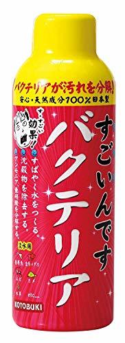 寿工芸 「コトブキ すごいんです バクテリア 150ml」 ３個セットの画像1