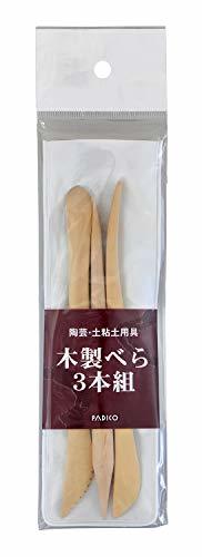 パジコ(Padico) 粘土用工具 木製ベラ3本組み 16cm 202725_画像2