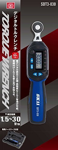 SK11 デジタルトルクレンチ 差込角 9.5mm 1.5~30N・m SDT3-030_画像4