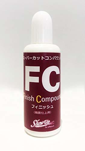 ホビー専用スーパーカットコンパウンド ポリッシュ SU-PC 30ml SU-PC_画像2