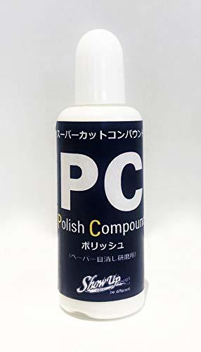 ホビー専用スーパーカットコンパウンド ポリッシュ SU-PC 30ml SU-PC_画像1