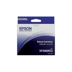 （業務用4セット）エプソン EPSON リボンカートリッジ VP3000RC2 黒 【×4セット】