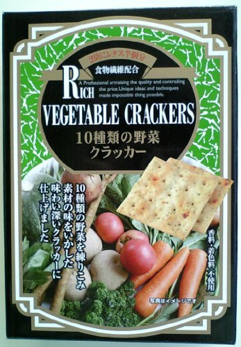 前田製菓 10種類の野菜クラッカー 10箱入 (1ケース)_画像1