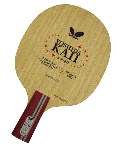  butterfly (Butterfly) ping-pong racket Yoshida sea . pen holder China type 7 sheets . board 21760