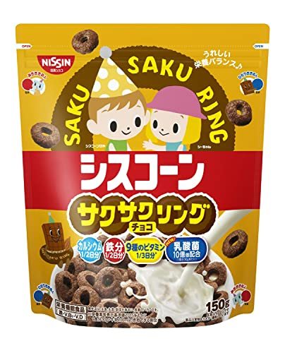  day Kiyoshi Cisco si scone Saxa k ring chocolate 150g×6 sack 