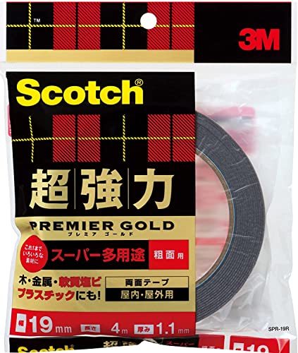 3M スコッチ 超強力両面テープ プレミアゴールド スーパー多用途 粗面用 幅19mm長さ4m SPR-19R_画像1