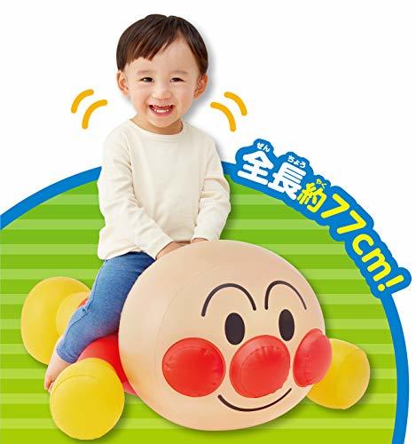  Anpanman ...... ...!