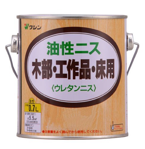 和信ペイント 油性ニス 高耐久・木質感生かした高級仕上げ エボニー 0.7L_画像1