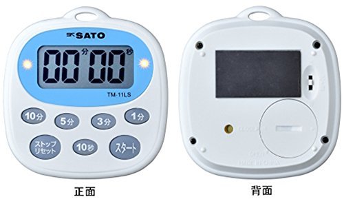 佐藤計量器(SATO) タイマー マグネット付 繰り返し機能 音・光でお知らせ 3分ボタン TM-11LS・1700-32_画像3
