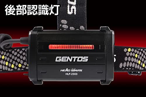 GENTOS(ジェントス) LED ヘッドライト USB充電式 【明るさ600ルーメン/実用点灯8時間/後部認識灯】 専用充電池ま_画像6