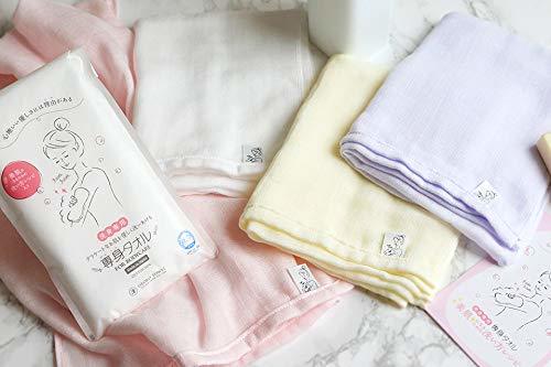 .. towel ... towel telike-to furthermore .. gauze three-ply structure baby. .. also cotton 100% made in Japan ( white ) OBSS