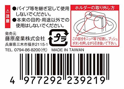 SK11 ロングスピンナーハンドル 差込角12.7 全長505mm SFH4L_画像5