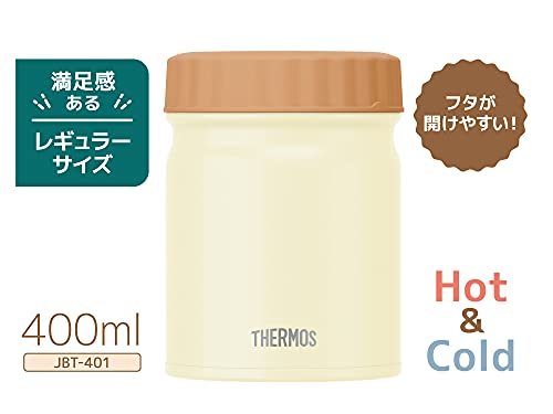 サーモス 真空断熱スープジャー 400ml クリームホワイト JBT-401 CRW_画像4