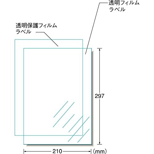 エーワン 屋外でも使えるラベル インクジェット 光沢フィルム 透明 3セット 32005_画像3