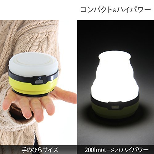 DOD(ディーオーディー) LED ソーラー ポップアップ ランタン USB充電(電池別売り) 連続点灯80時間 200ルーメン_画像5