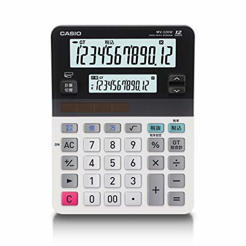  Casio twin liquid crystal calculator Mini Just type 12 column MV-220W-N