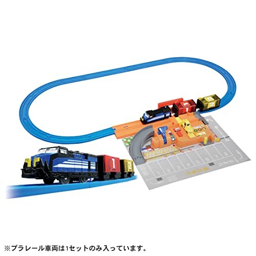 タカラトミー 『 プラレール トミカを運ぼう!サクサクつみおろしターミナル 』 電車 列車 おもちゃ 3歳以上 玩具安全基準合格_画像2