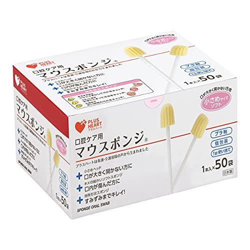  плюс Heart полость рта уход для губка mau губка pra ось 50 пакет входить меньше soft шт упаковка сделано в Японии 74418