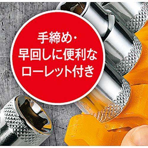 高儀 TAKAGI ビットソケットセット 8pcs 6.35mm角_画像3