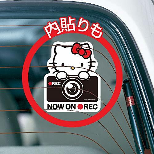 セイワ(SEIWA) 車用 後方サインステッカー ハローキティ B&G KT533 ドライブレコーダー録画 HELLO KITTY_画像2