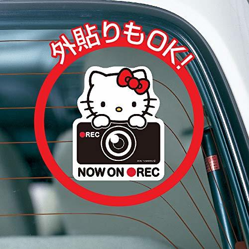 セイワ(SEIWA) 車用 後方サインステッカー ハローキティ B&G KT533 ドライブレコーダー録画 HELLO KITTY_画像3