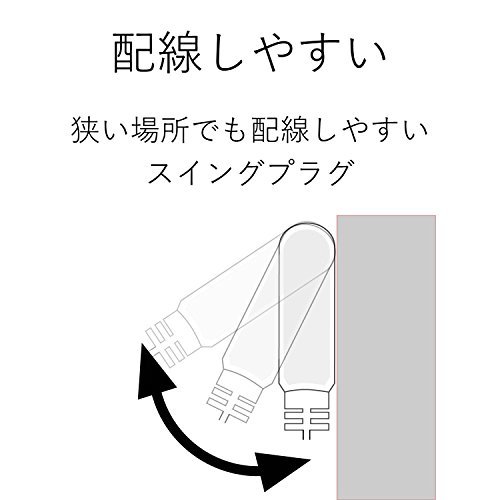 エレコム 電源タップ 雷ガード スウィングプラグ ほこりシャッター付 4個口 1m ホワイト T-KST02-22410WH_画像5