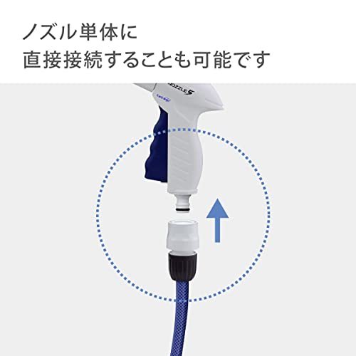 タカギ(takagi) ホース 送水ホース 2m 2m 高圧洗浄機 PH002NB_画像6