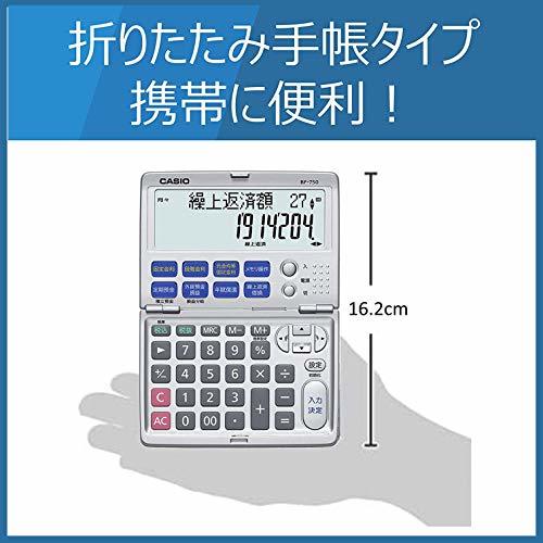  Casio financial calculator . on repayment *.. count correspondence folding notebook type BF-750-N