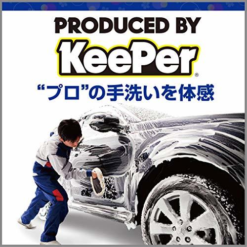 キーパー技研(KeePer技研) コーティング専門店のカーシャンプー 洗車シャンプー 車用 700mL(約15回分) I-01_画像3