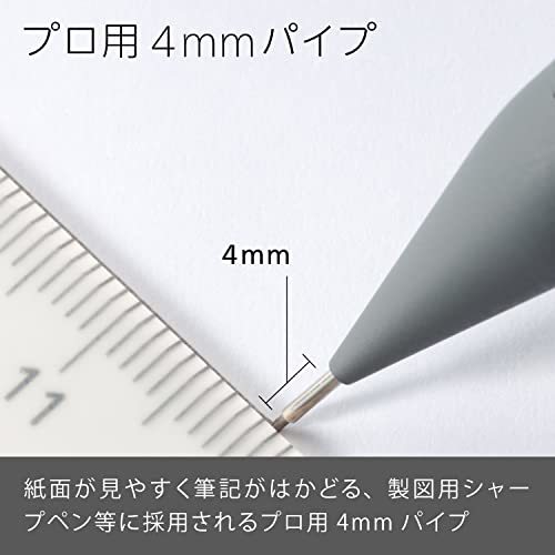 ぺんてる シャープペン スマッシュ 0.3mm ダークグレー Q1003-N_画像6