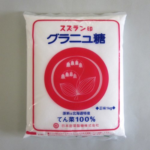 日本甜菜製糖 スズラン印 グラニュ糖(てん菜糖) 1kg 北海道産ビート100%_画像1