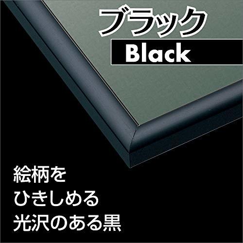エポック社 アルミ製パズルフレーム パネルマックス ブラック (26x38cm)(パネルNo.3) UVカット仕様 パズル Fraの画像2