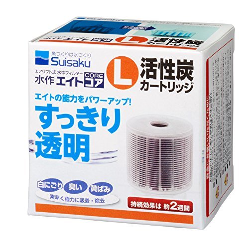  water work eito core for activated charcoal cartridge L size 