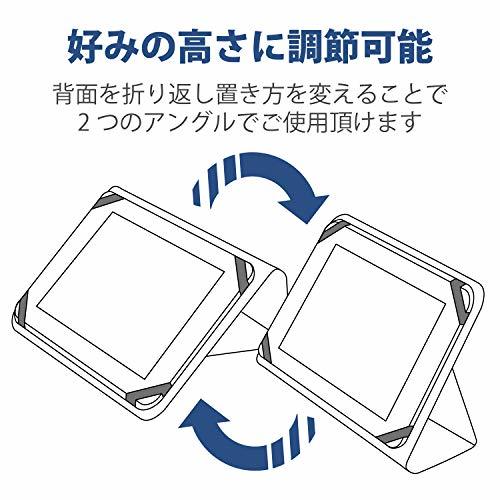  Elecom tablet case tablet storage case 8.5~10.5 -inch case book type standard rubber soft leather 