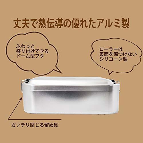 スケーター(Skater) ふわっと盛れる アルミ製 弁当箱 大容量 1000ml 男性 シルバー AF10B-A_画像3