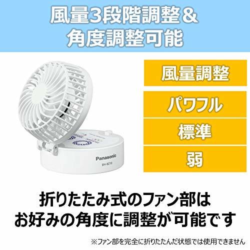 パナソニック 携帯扇風機 パーソナルファン 乾電池式 USB給電可 首掛け可 乾電池エボルタNEO付 ストラップ付 BH-BZ10_画像3