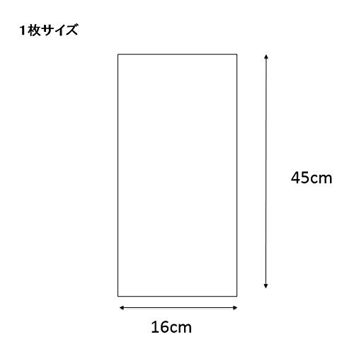 simojima Heyco - transparent OPP sack crystal pack 16×45cm 100 sheets S16-45 006762100