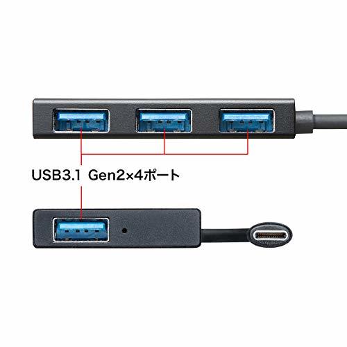 サンワサプライ USB3.1 Gen2対応 Type-Cハブ USB-3TCH18BK_画像3