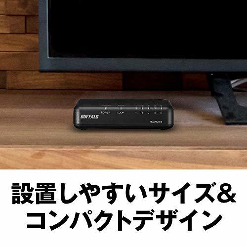 BUFFALO Giga対応 プラスチック筐体 AC電源 5ポート LSW6-GT-5EP/BK ブラック スイッチングハブ マグ_画像3