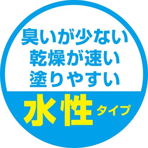 カンペハピオ ペンキ 塗料 水性 つやけし アーチブラック 4L 水性塗料 日本製 アレスアーチ 00227652511040_画像7