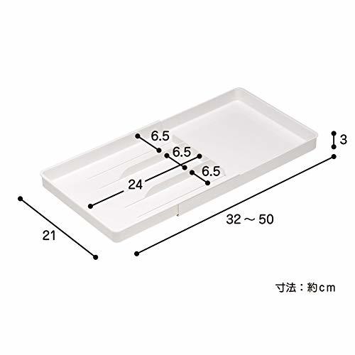 Belca 食器棚収納 伸縮 カトラリートレー L 幅21×奥行32~50×高さ3cm ホワイト スライド式 CT-LW_画像5