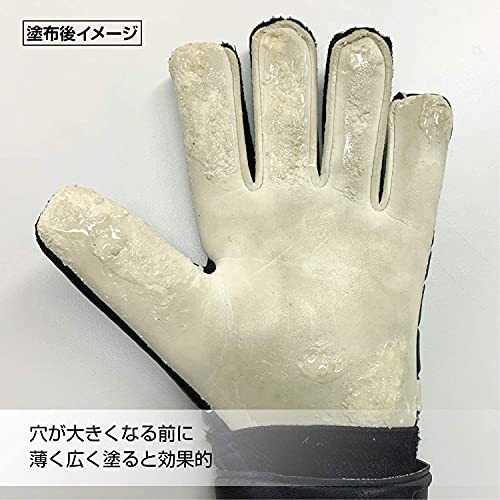 uhlsport (ウールシュポルト) サッカー キーパーグローブ GKグラブリペア メンテナンス用品 U1012_画像5