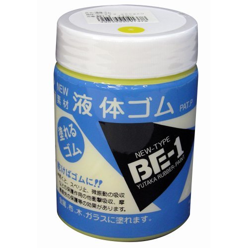 ユタカメイク 液体ゴム イエロー ビンタイプ 250g BE1-2_画像1