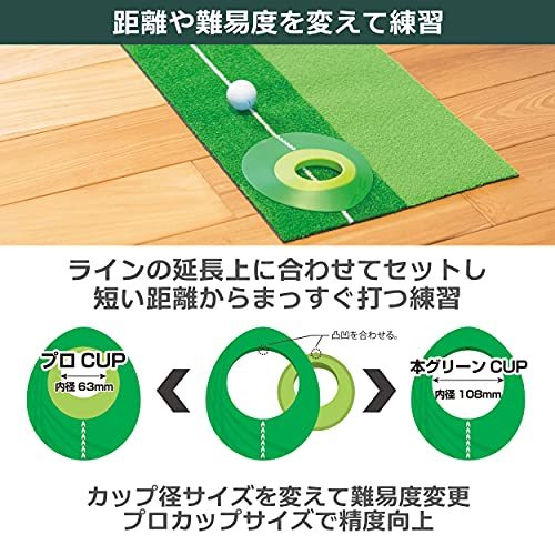 Tabata(タバタ) ゴルフ カップ パター 練習用品 カップホルダー カップホール 2way パッティングカップ アレンジカッ_画像4
