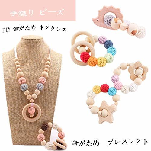 Baby Firstlook wooden ring wood ring less painting 40mm/20pc handmade rattle rattle toy intellectual training toy 