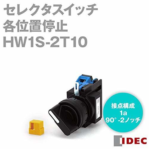 IDEC(アイデック) セレクタスイッチ HWシリーズ φ22 90°-2ノッチ HW1S-2T10_画像2