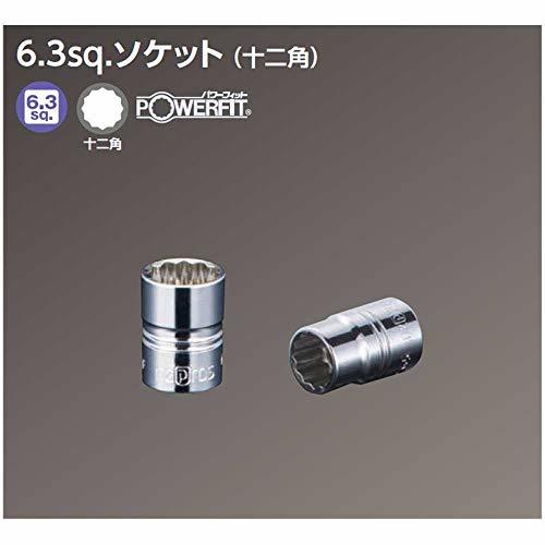 京都機械工具(KTC) ネプロス 6.3mm (1/4ンチ) ソケット (十二角) NB2-10W_画像3