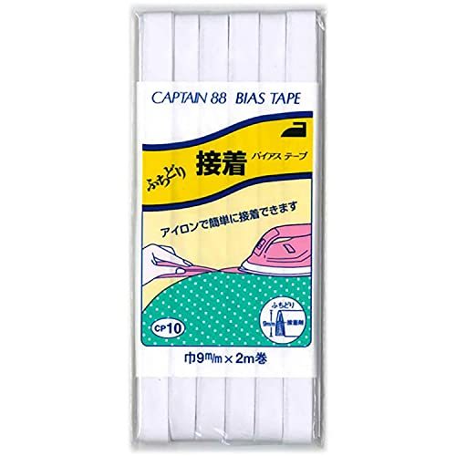 CAPTAIN88 キャプテン ふちどり 接着 バイアステープ 9mm幅×2m巻 #301 白 CP10_画像1