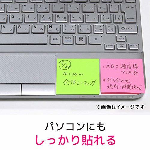 ポストイット 付箋 強粘着 ノート パステルカラー 50×50mm 90枚×20冊 6502SS-K_画像6