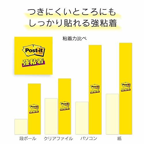 ポストイット 付箋 強粘着 ノート パステルカラー 50×50mm 90枚×20冊 6502SS-K_画像7